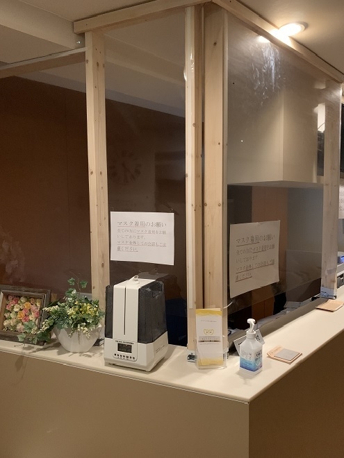 ビニールシートを張っております。